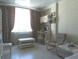 Продается 1-комнатная квартира Некрасова ул, 41  м², 5150000 рублей