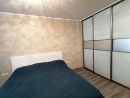 Продается 2-комнатная квартира Владимирская ул, 60  м², 8200000 рублей
