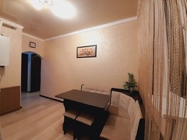 Продается 1-комнатная квартира Парковая ул, 45  м², 5899000 рублей