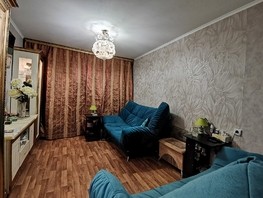 Продается 1-комнатная квартира Ленина ул, 47  м², 5400000 рублей