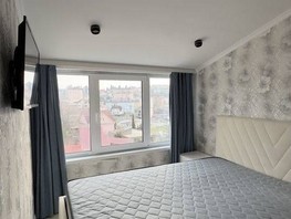 Продается 2-комнатная квартира Клубничная ул, 37.4  м², 5000000 рублей