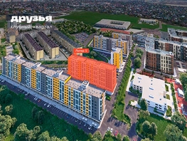 Продается 2-комнатная квартира ЖК Клубный квартал «Друзья», лит 5, 56.13 м², 8644020 рублей