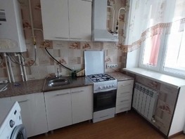 Продается 1-комнатная квартира Шевченко ул, 35  м², 5650000 рублей