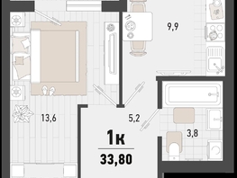 Продается 1-комнатная квартира ЖК Барса, 4В литер, 33.8  м², 8858980 рублей