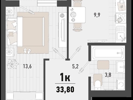 Продается 1-комнатная квартира ЖК Барса, 4В литер, 33.8  м², 10177180 рублей