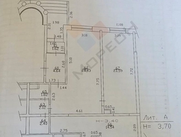 Продается Помещение Клары Лучко б-р, 79  м², 20000000 рублей