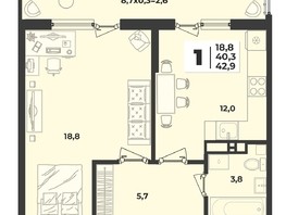 Продается 1-комнатная квартира ЖК Лето, литера 1/2, 42.9  м², 6755300 рублей