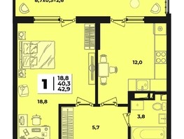 Продается 1-комнатная квартира ЖК Лето, литера 1/5, 42.9  м², 5639900 рублей