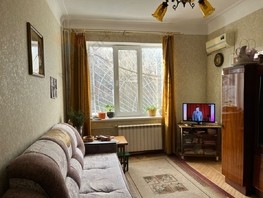 Продается 3-комнатная квартира Грозненская ул, 37  м², 5700000 рублей