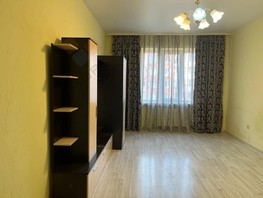 Продается 1-комнатная квартира Целиноградская ул, 41.3  м², 4550000 рублей