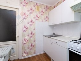 Продается 2-комнатная квартира Айвазовского ул, 43.9  м², 4900000 рублей