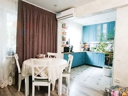 Продается 2-комнатная квартира Селезнева ул, 45.2  м², 6500000 рублей