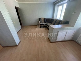Продается 2-комнатная квартира Новостройка ул, 39.5 м², 4000000 рублей