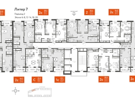 Продается 1-комнатная квартира ЖК Все Свои VIP, литера 7, 37.5 м², 10200000 рублей