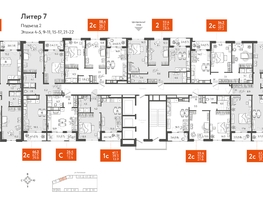 Продается 2-комнатная квартира ЖК Все Свои VIP, литера 7, 59.1  м², 13888500 рублей