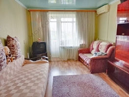 Продается 1-комнатная квартира Селезнева ул, 29.9  м², 3800000 рублей