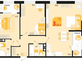 Продается 3-комнатная квартира ЖК Первое место, квартал 1.3, литер 2, 83.4  м², 11092200 рублей