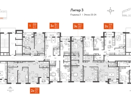 Продается 3-комнатная квартира ЖК Все Свои VIP, литера 3, 89.6  м², 26880000 рублей