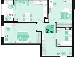 Продается 2-комнатная квартира ЖК Первое место, квартал 1.10, литер 2, 61.6  м², 9794400 рублей