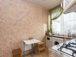Продается 1-комнатная квартира Гоголя ул, 33.6  м², 3450000 рублей