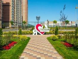 Продается 3-комнатная квартира ЖК Губернский, литера 35, 87.63  м², 7010400 рублей