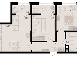 Продается 3-комнатная квартира ЖК Хозяин морей, литер 1, 59.7  м², 14925000 рублей