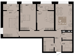 Продается 3-комнатная квартира ЖК Хозяин морей, литер 1, 85.4  м², 24936800 рублей