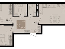 Продается 2-комнатная квартира ЖК Хозяин морей, литер 1, 64.7  м², 15916200 рублей