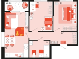 Продается 3-комнатная квартира ЖК Первое место, квартал 1.4, литер 2, 61.4  м², 8596000 рублей