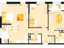 Продается 3-комнатная квартира ЖК Первое место, квартал 1.5, литер 1, 83.4  м², 12343200 рублей