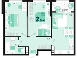 Продается 2-комнатная квартира ЖК Первое место, квартал 1.5, литер 1, 58.4  м², 9636000 рублей