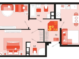 Продается 3-комнатная квартира ЖК Первое место, квартал 1.5, литер 1, 71.6  м², 9451200 рублей