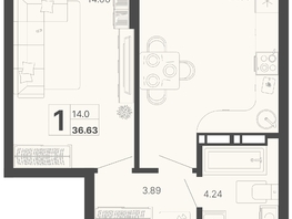 Продается 1-комнатная квартира ЖК Светский лес, литер 3, 36.63  м², 16849800 рублей