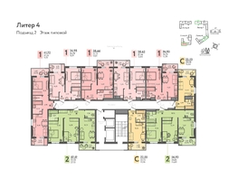 Продается 2-комнатная квартира ЖК Теплые Края, 2 очередь литера 4, 57.17  м², 7775120 рублей