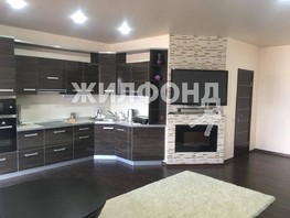 Продается 3-комнатная квартира Московская ул, 81.6  м², 8000000 рублей