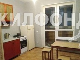 Продается 1-комнатная квартира Героев-Разведчиков ул, 39  м², 5300000 рублей