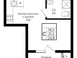 Продается Студия ЖК Клубный квартал Европа 6, литера 7, 22.8  м², 5541312 рублей