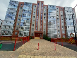 Продается Студия Мирная ул, 18  м², 1150500 рублей