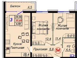 Продается 3-комнатная квартира Российская ул, 59.9  м², 17772000 рублей