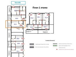 Продается 1-комнатная квартира Бамбуковая ул, 23.5  м², 12650000 рублей