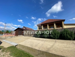Продается Дом Центральная ул, 180  м&sup2;, участок 12 сот., 22000000 рублей