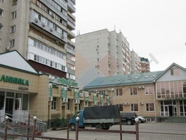 Продается  Игнатова ул, 2439.5  м², 280000000 рублей