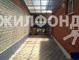 Продается Дом Космонавтов (Пашковский жилой массив тер ул, 122  м², участок 2 сот., 13000000 рублей