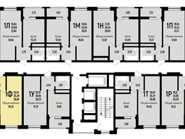 Продается 1-комнатная квартира ЖК Славянка, литера 10, 36.96  м², 5355000 рублей