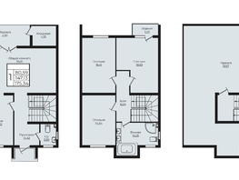 Продается 4-комнатная квартира ЖК Германия, 169.86  м², 15117540 рублей