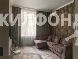 Продается 3-комнатная квартира Рахманинова пер, 65  м², 17000000 рублей