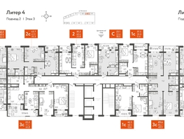 Продается 1-комнатная квартира ЖК Все Свои VIP, литера 4, 46.2 м², 11157300 рублей
