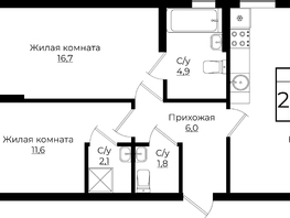 Продается 2-комнатная квартира ЖК Клубный квартал Европа 6, литера 6, 69.8  м², 12635196 рублей