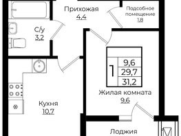 Продается 1-комнатная квартира ЖК Клубный квартал Европа 6, литера 6, 31.2  м², 6757296 рублей