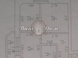 Продается 2-комнатная квартира Алексея Вельяминова ул, 30.1  м², 6500000 рублей